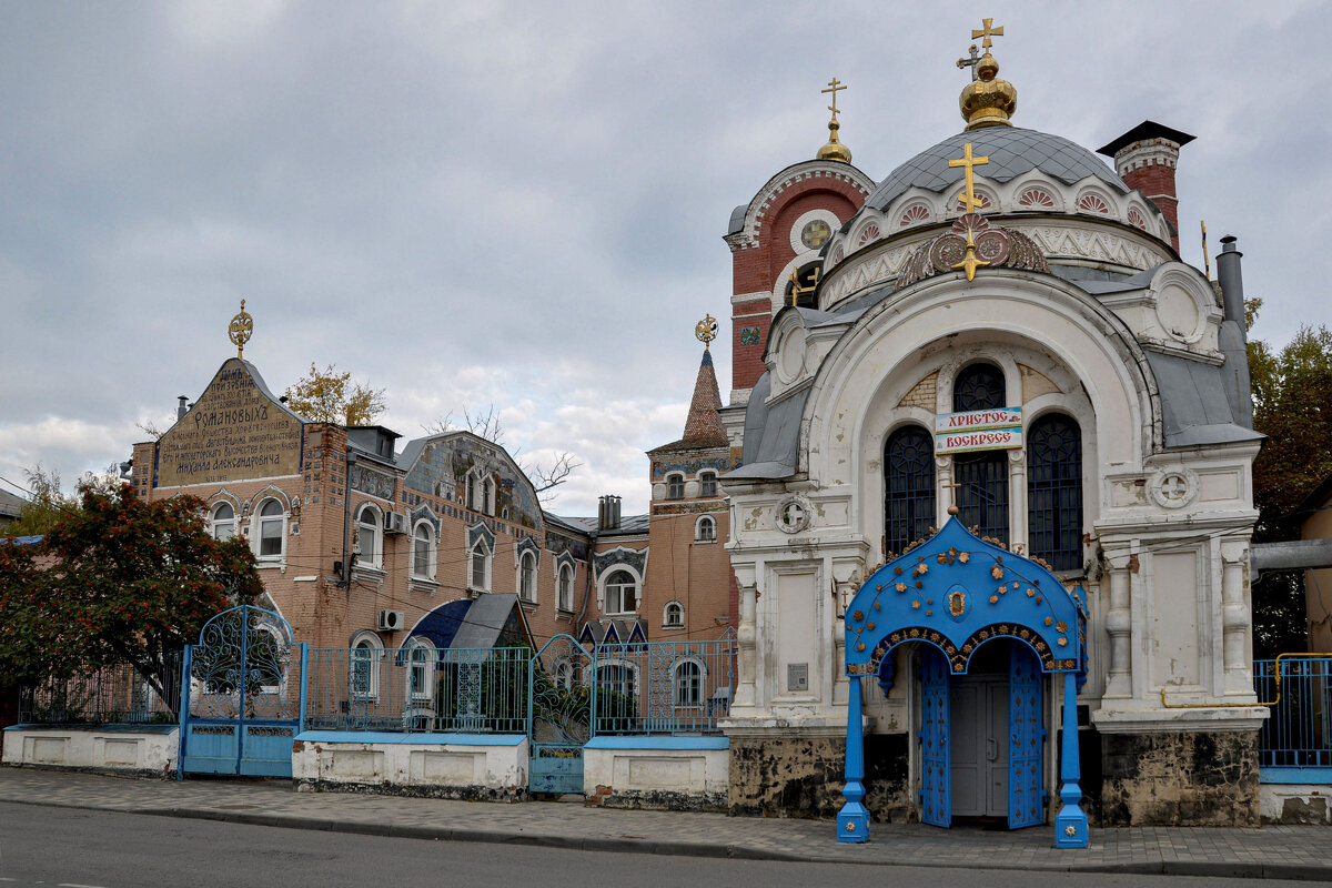 Елецкое чудо света: хрустальный крест, серебряные врата и майоликовые стены - Татьяна Машошина