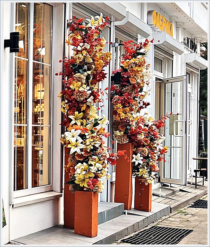 Осеннее украшение магазина. - Валерия Комова