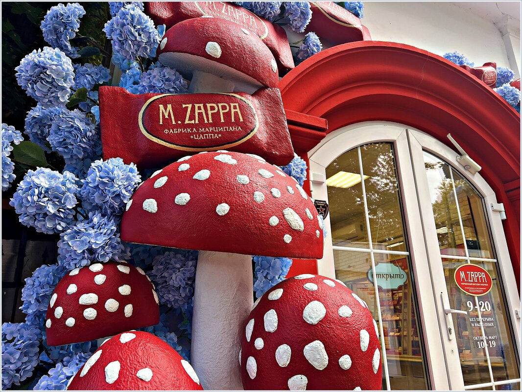 ********* - Валерия Комова ********* - Валерия Комова