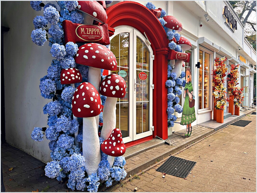 Украшение магазина. - Валерия Комова