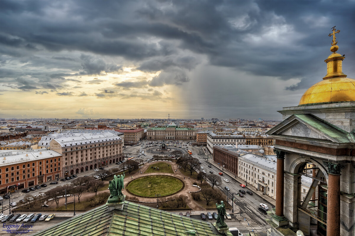 Тучи над городом - Евгений 