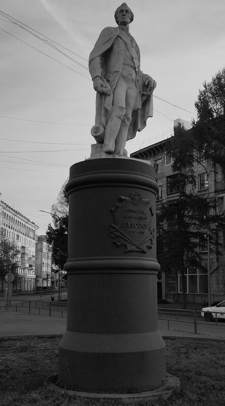 Суворов Александр Васильевич - Радмир Арсеньев