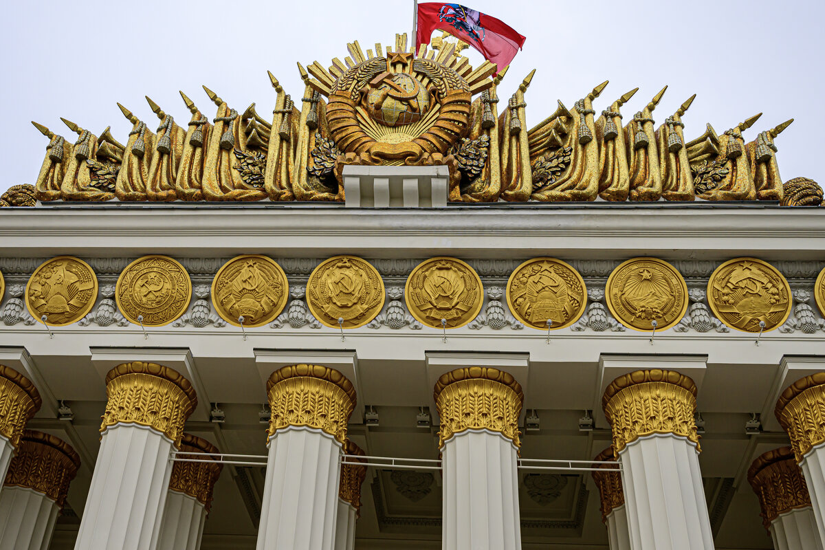 Герб - Валерий Пославский