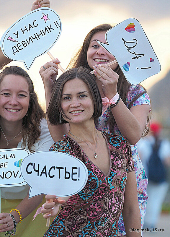 такие девчата - Олег Лукьянов такие девчата - Олег Лукьянов