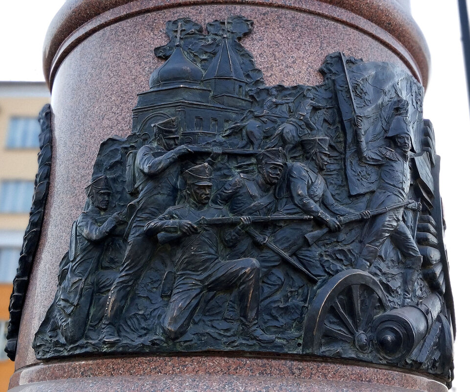 Война - Радмир Арсеньев