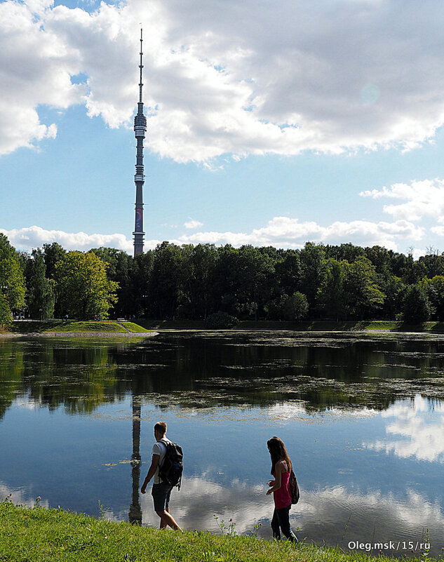 под небесами - Олег Лукьянов