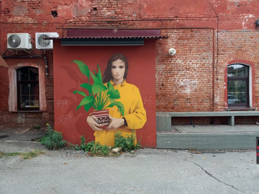 В моменте - Galina Solovova