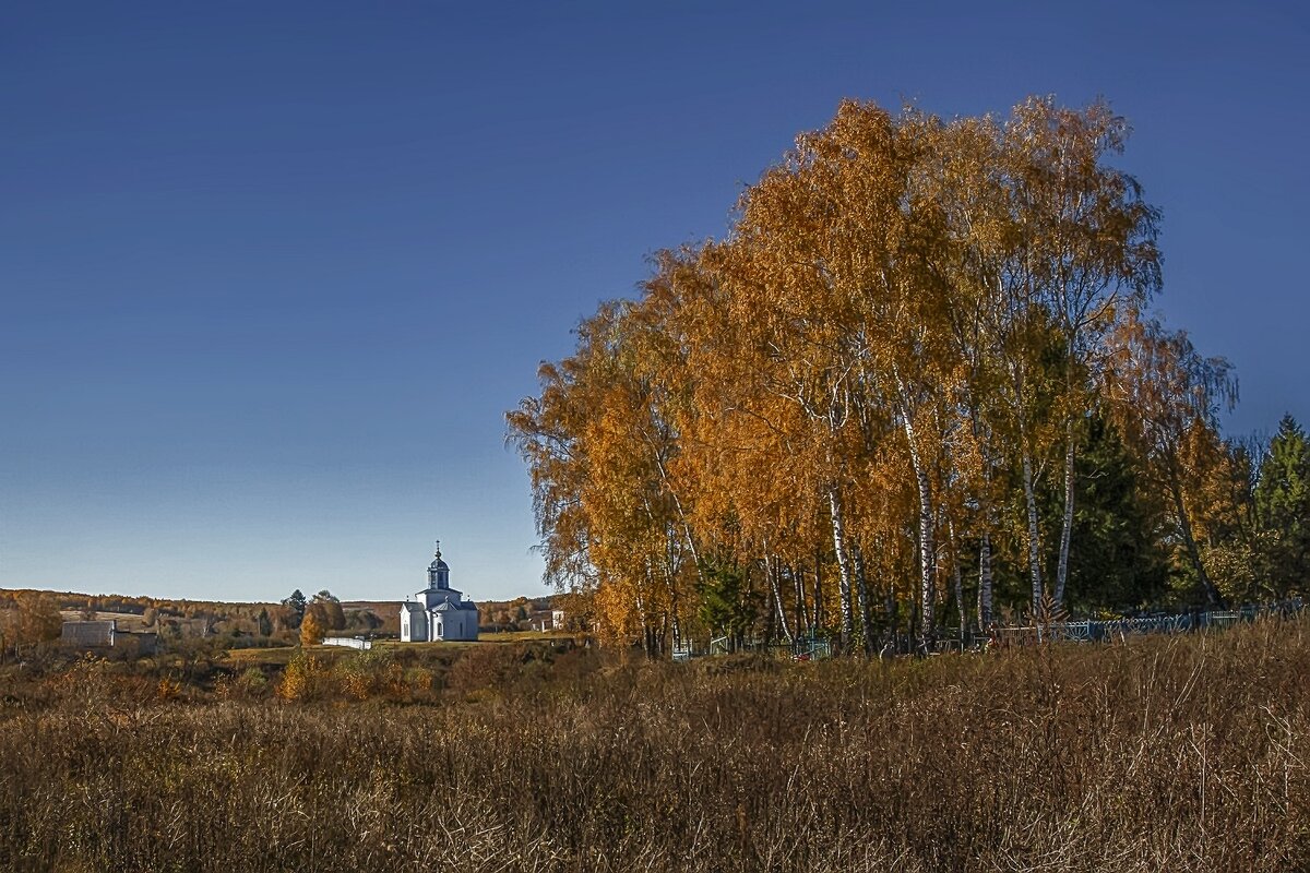 ... погожий, осенний денек ... - Дмитрий Сундеев