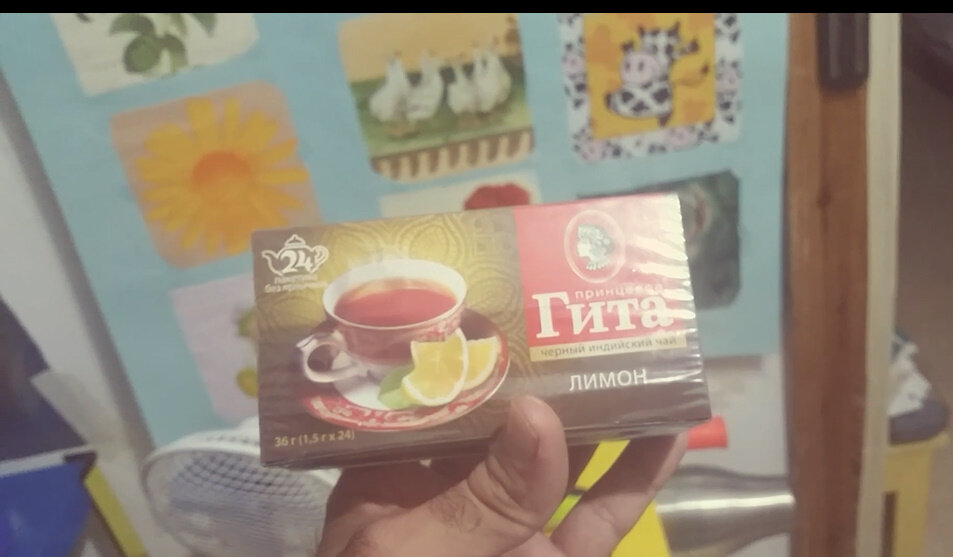 114 (86) - CLOSE WAYS ALL