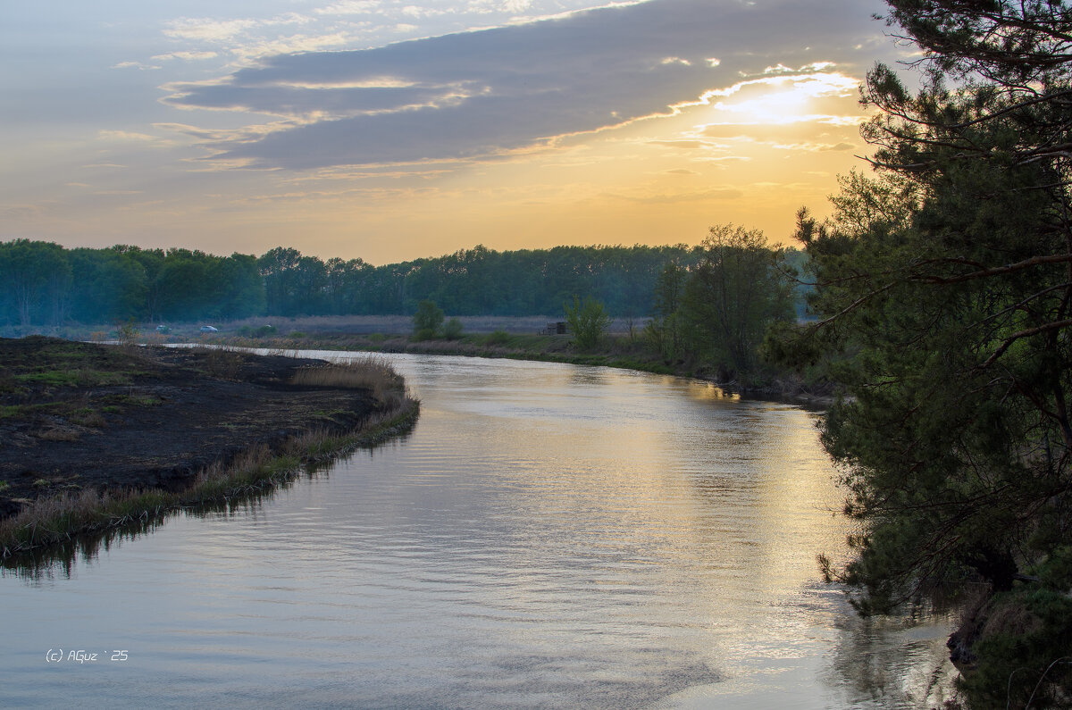 Вечерок - Andrej Guz