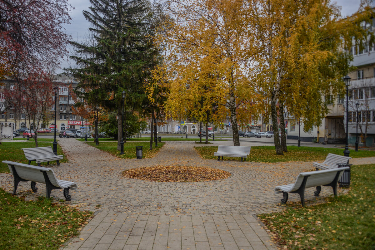 Осень - Евгений 