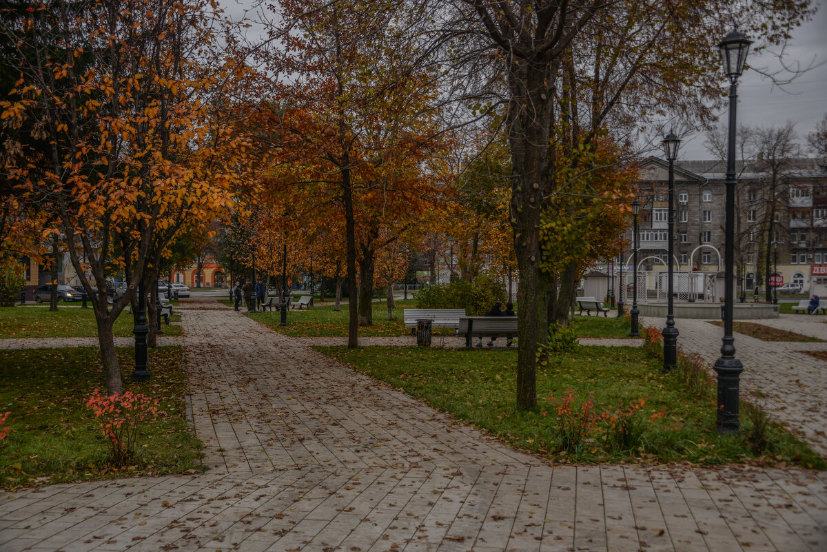 Осень - Евгений 