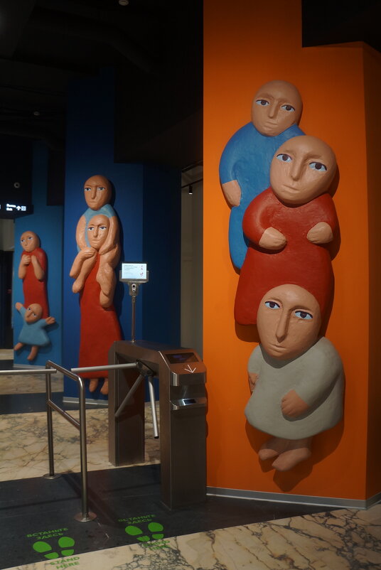 Эра Арта - zavitok *