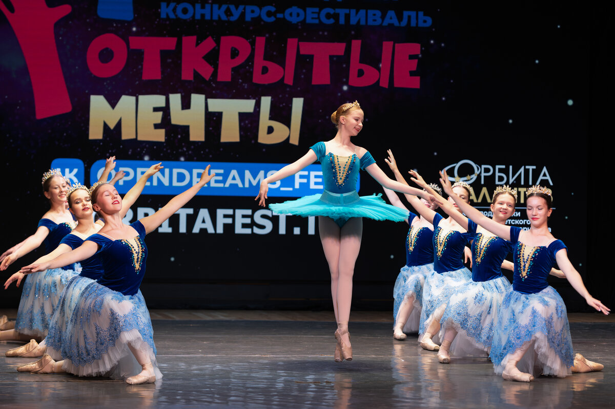 балеринки - cfysx 