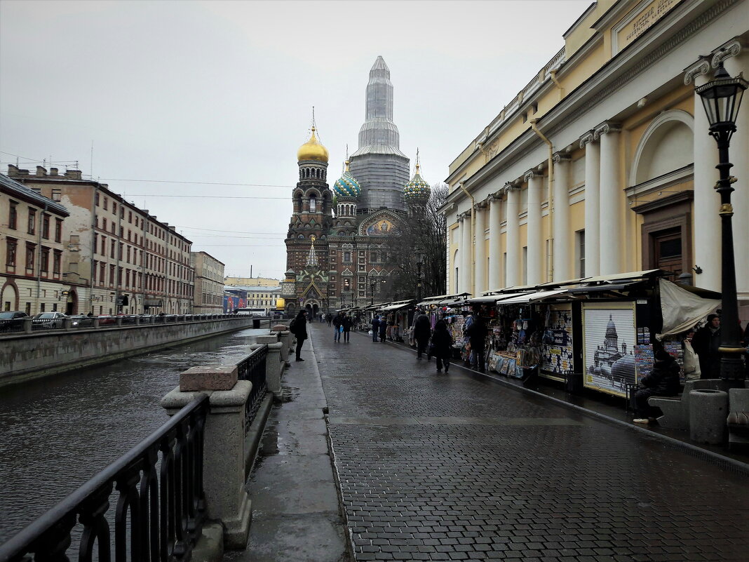 Канал Грибоедова - Виктор Никитенко Канал Грибоедова - Виктор Никитенко