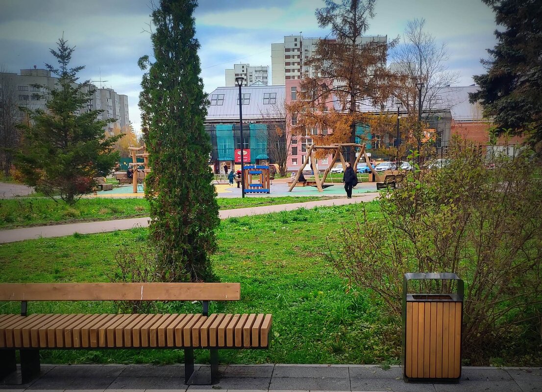 наукоград Черноголовка - Любовь 