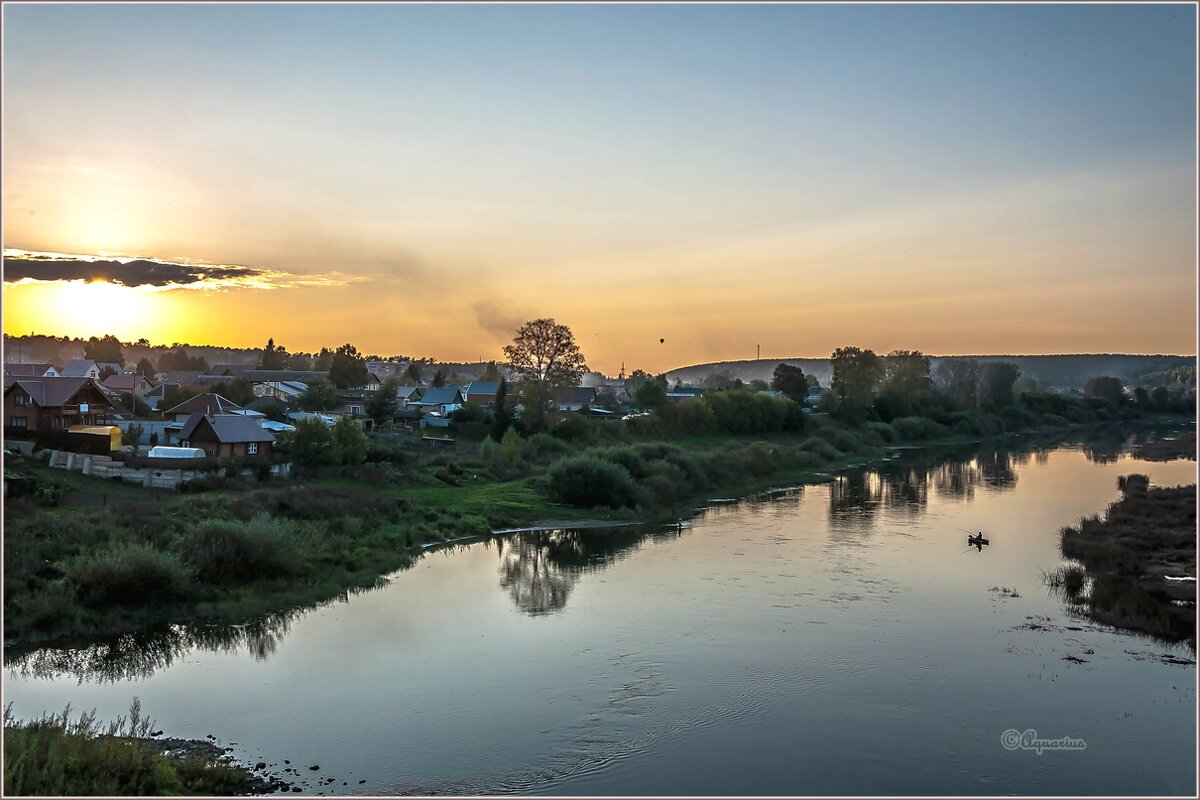 Сентябрьский вечер. - Aquarius - Сергей