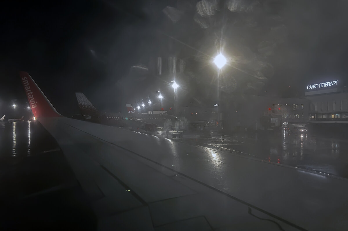 В дождливый вечер - Дмитрий Иванов