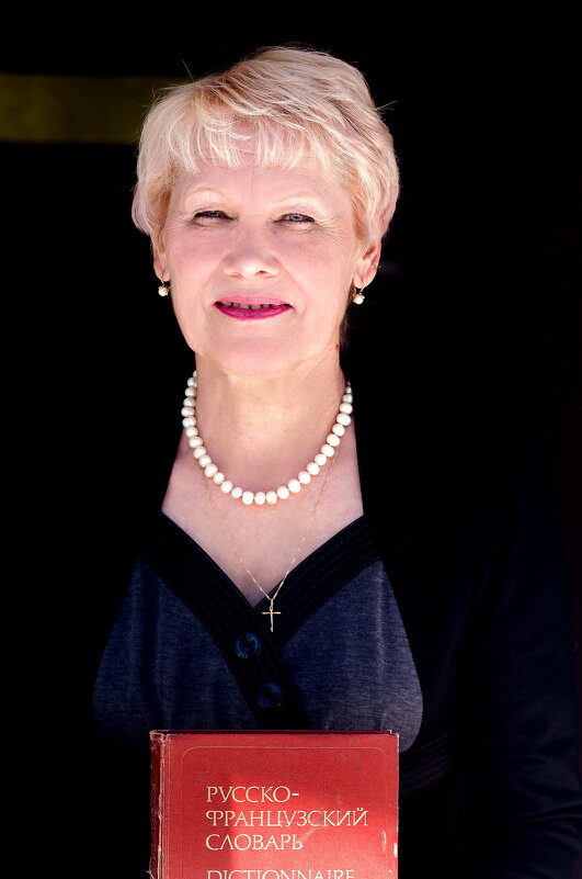 Учитель - Виктор Орлов