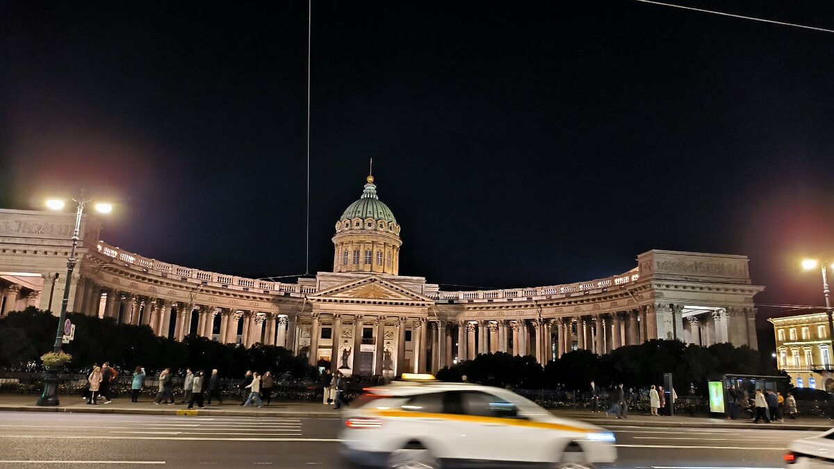 Казанский. - Ольга 