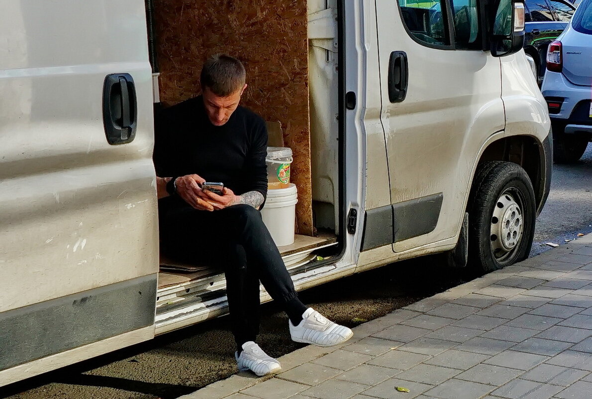 Доставка... - Николай Саржанов