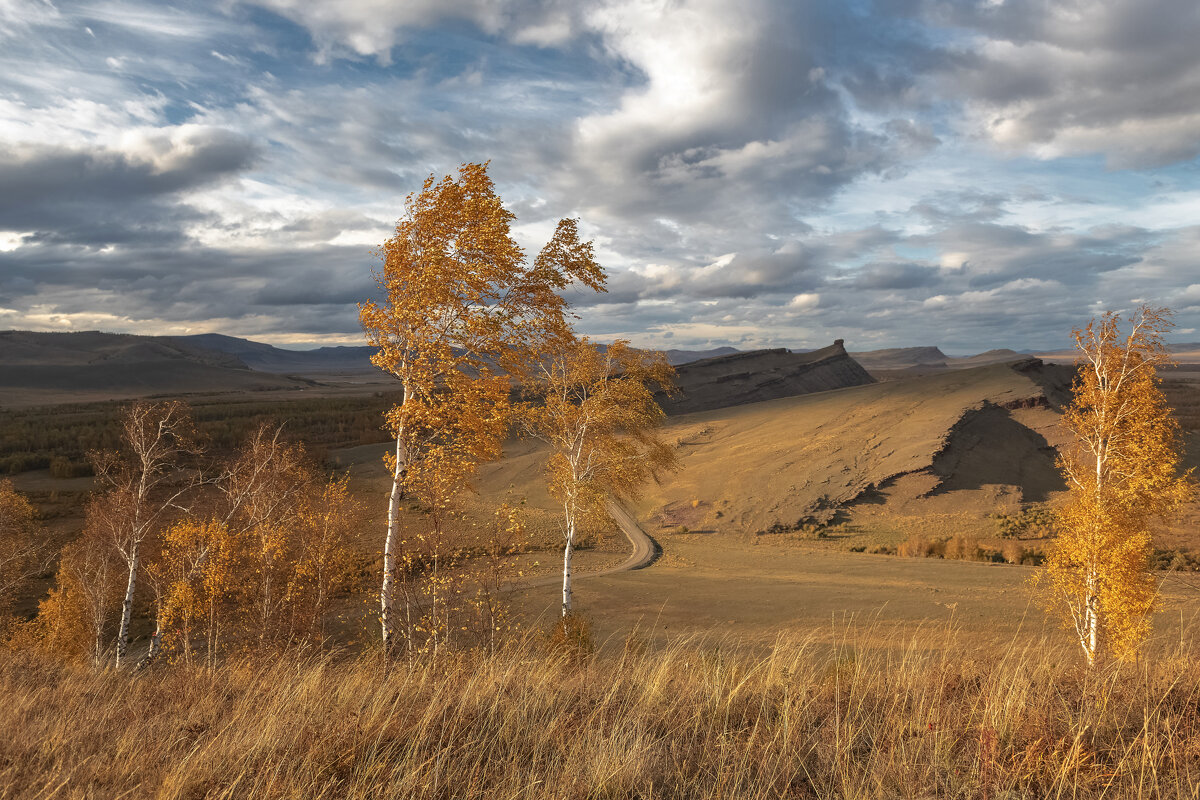 Осенний закат - Марина Фомина.