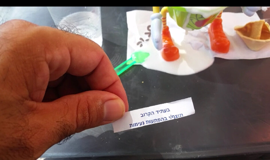 114 (100) - CLOSE WAYS ALL