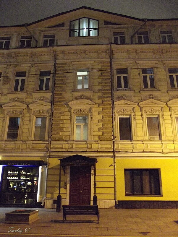 По Большой Дмитровке... - Freddy 97 По Большой Дмитровке... - Freddy 97