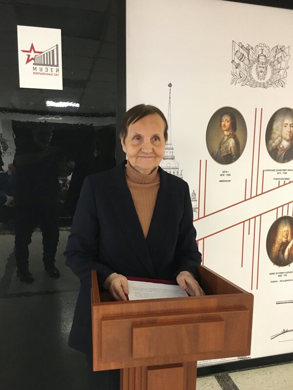 На конференции в ЦМВС РФ, Москва, 28 октября... - Владимир Павлов