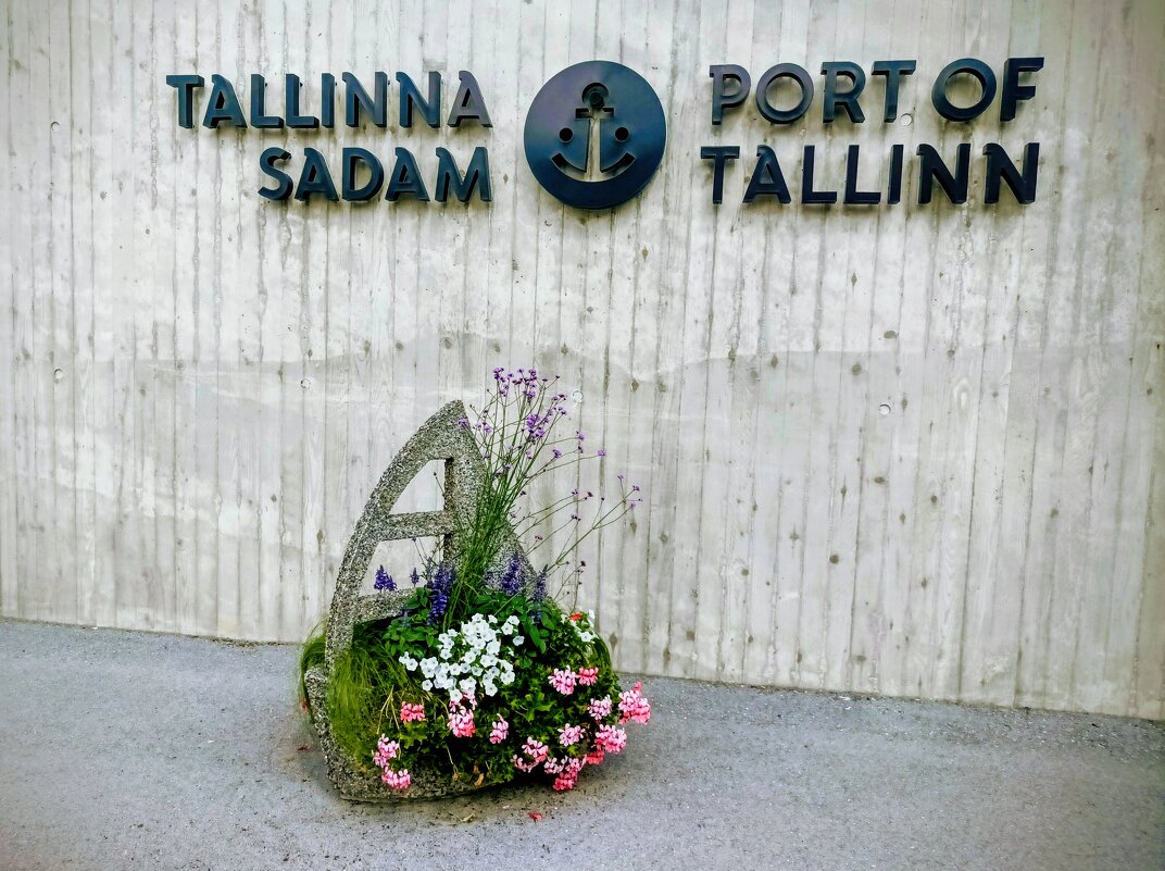 Прогулка по променаду Круизного терминала - Veera V