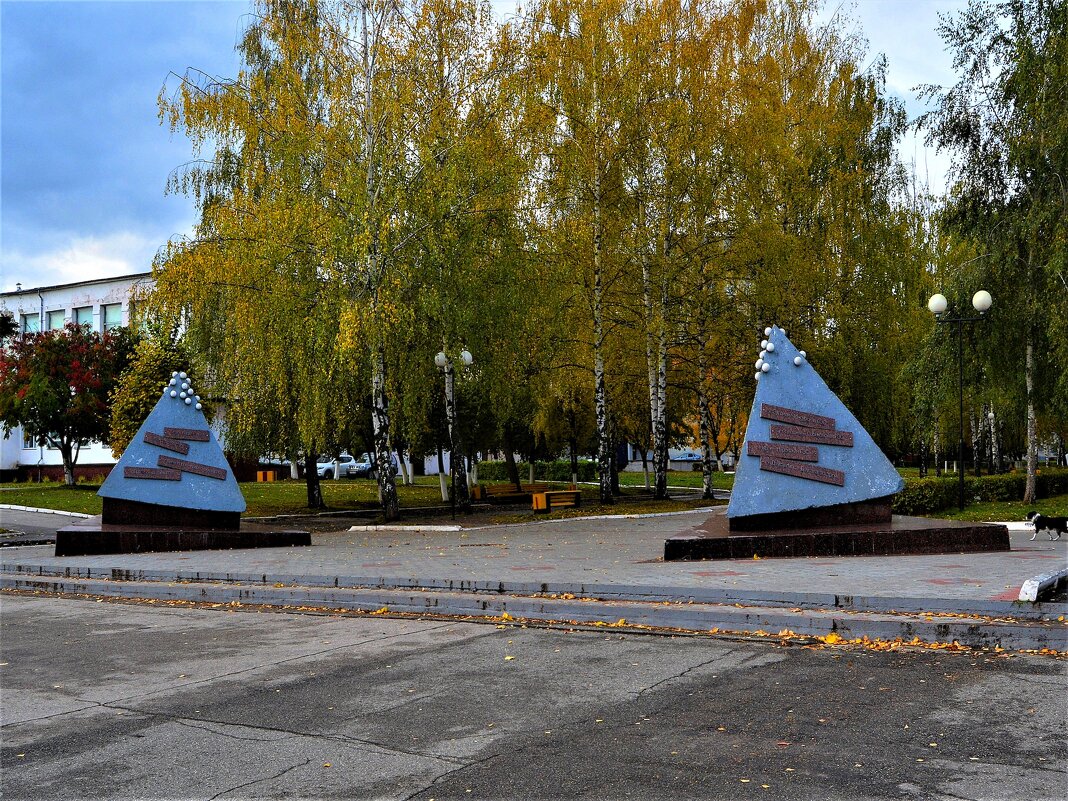 Новочебоксарск. Памятник "Тетраэдры". - Пётр Чернега