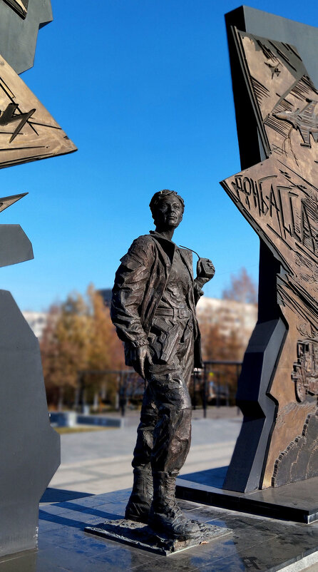 Качура Ольга Сергеевна - Радмир Арсеньев