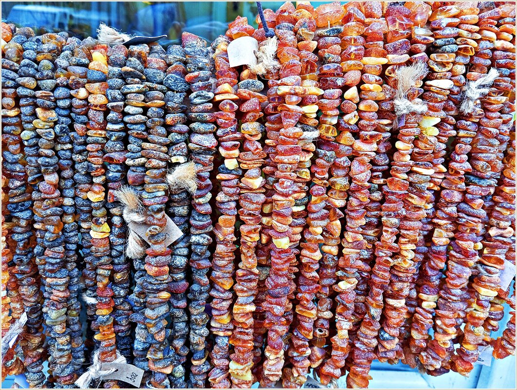 Янтарь. - Валерия Комова Янтарь. - Валерия Комова