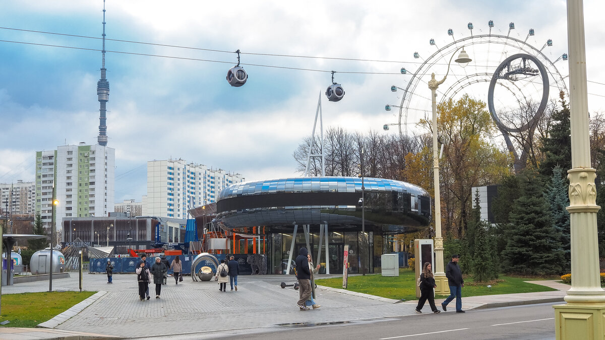Где то на ВДНХ - юрий поляков