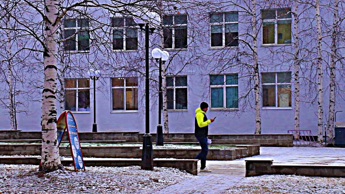 Утро ноября...Завтра праздник! - Владимир 