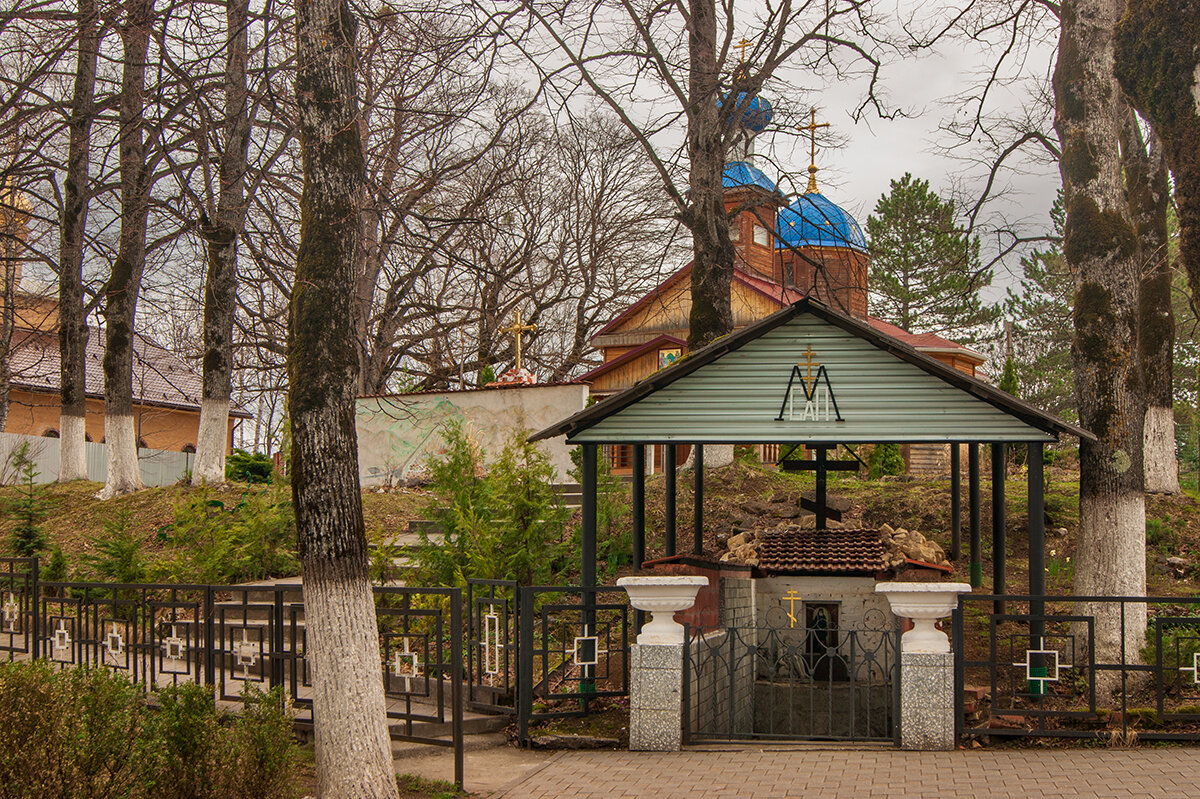 26.03. 2025 На территоряя Свято-Михайловского Мужского Монастыря в Адыгее - Игорь Сикорский