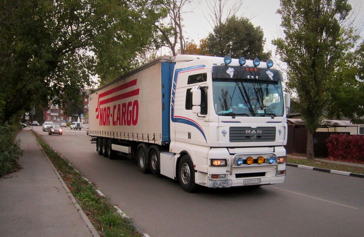 MAN - Сергей Уткин