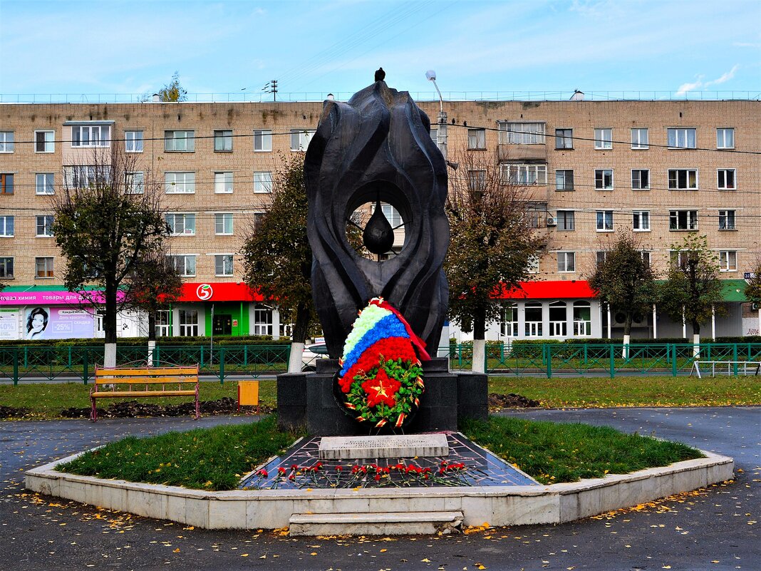 Новочебоксарск. Памятник ликвидаторам техногенных катастроф. - Пётр Чернега