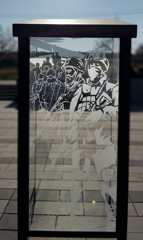 Герои Донбасса!!! - Радмир Арсеньев