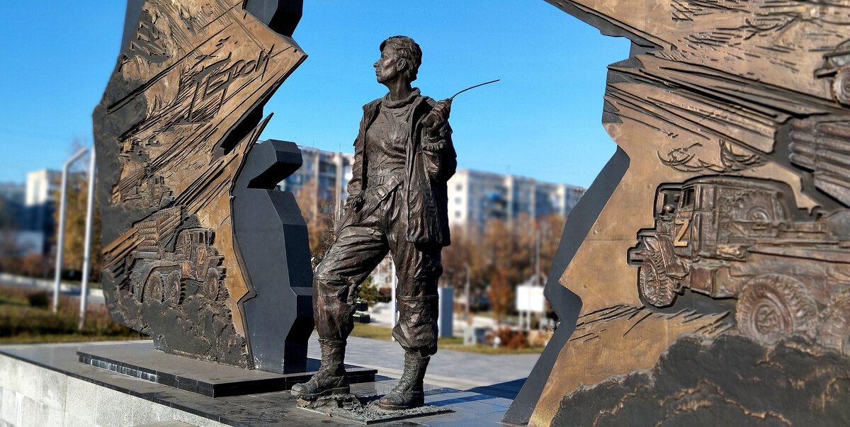 Качура Ольга Сергеевна - Радмир Арсеньев