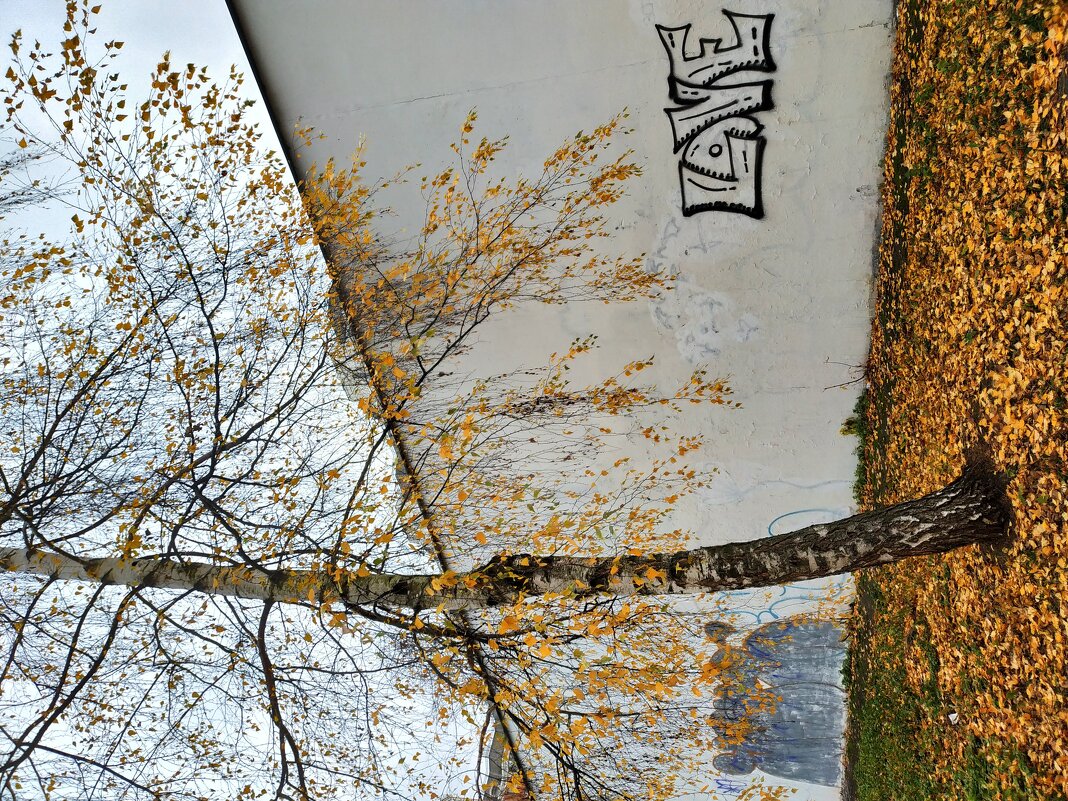 Еще раз про любовь - Андрей Лукьянов