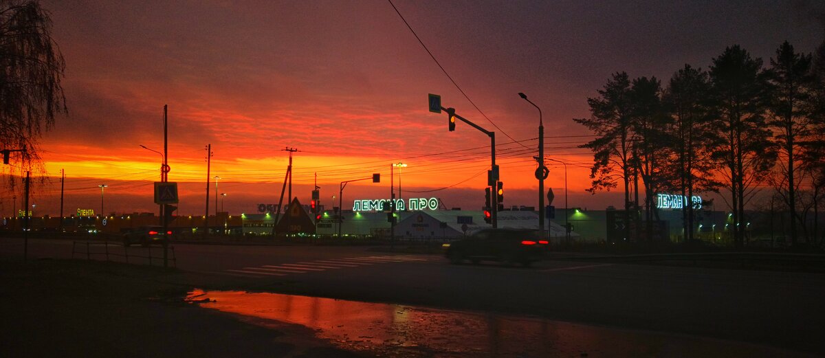 Ночь пройдëт, пройдëт пора ненастная - Леонид Абросимов