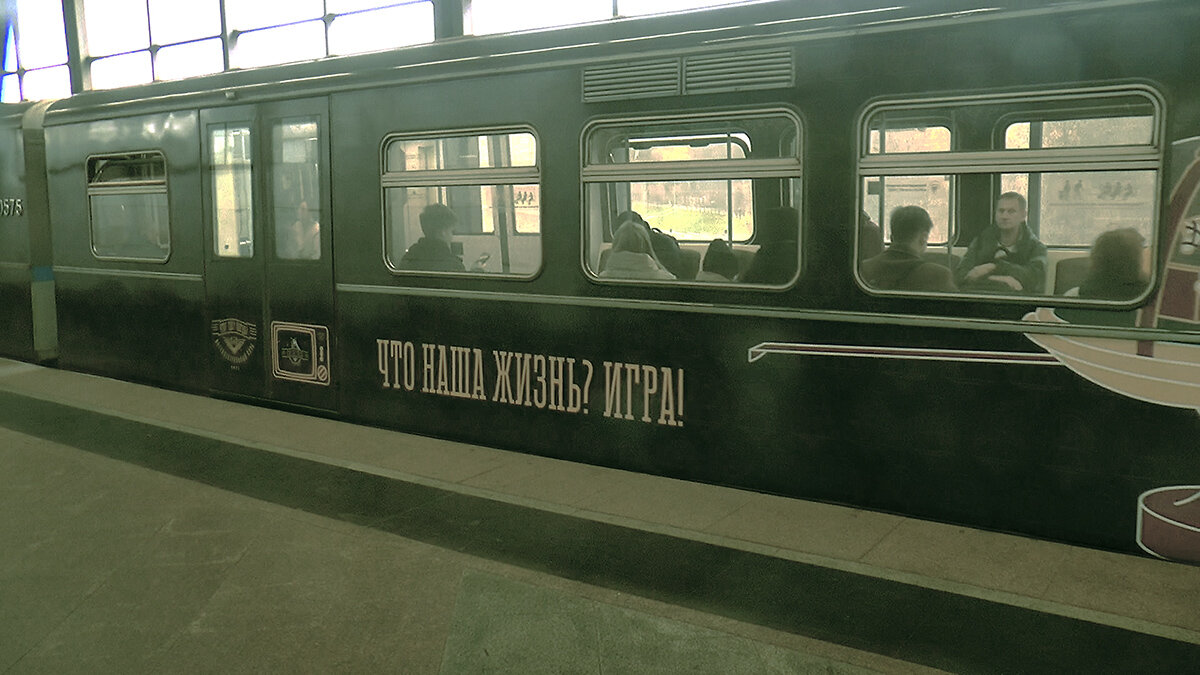 Когнитивный диссонанс. - Игорь Олегович Кравченко