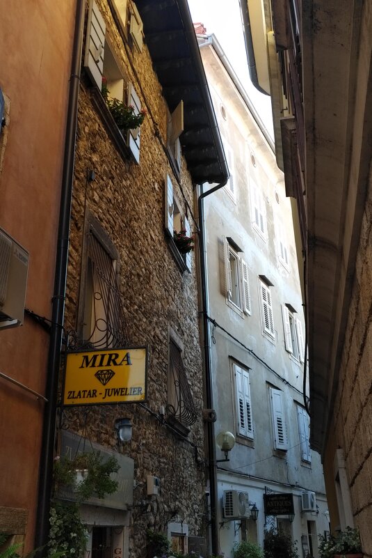 Хорватия - Натали 