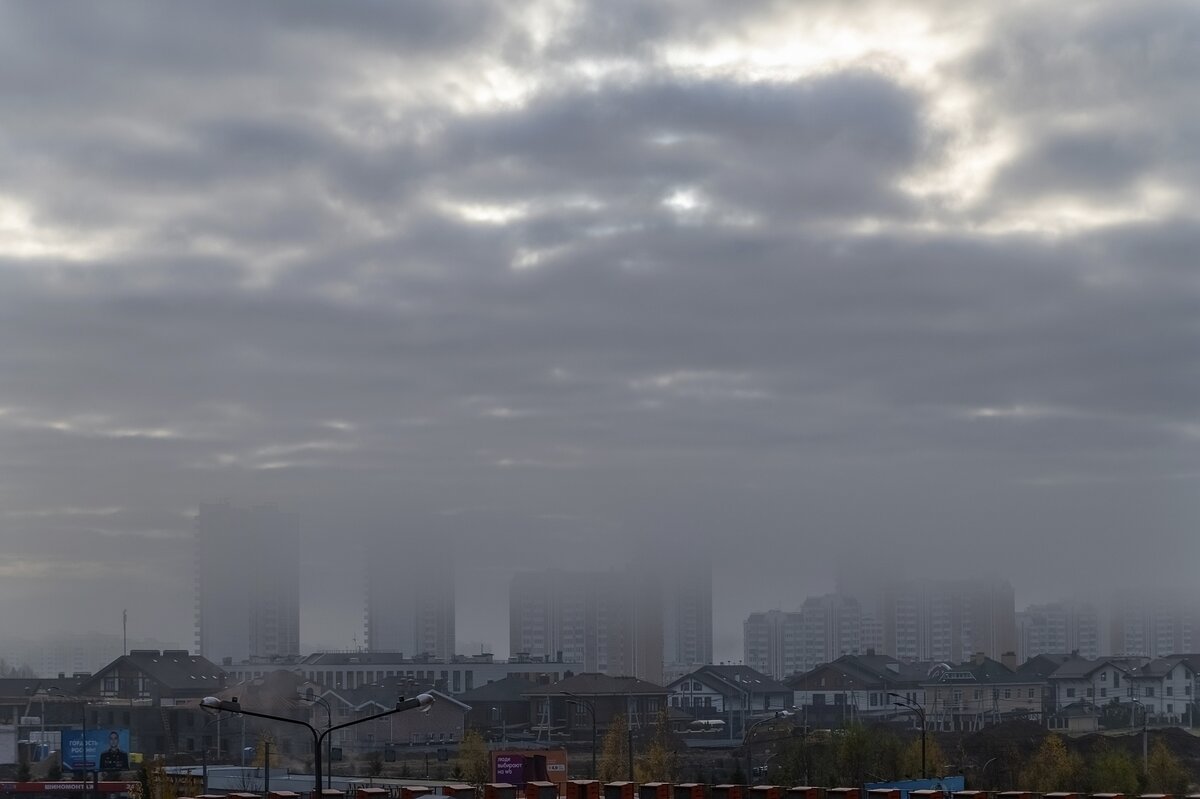 Низкая облачность - Валерий Иванович