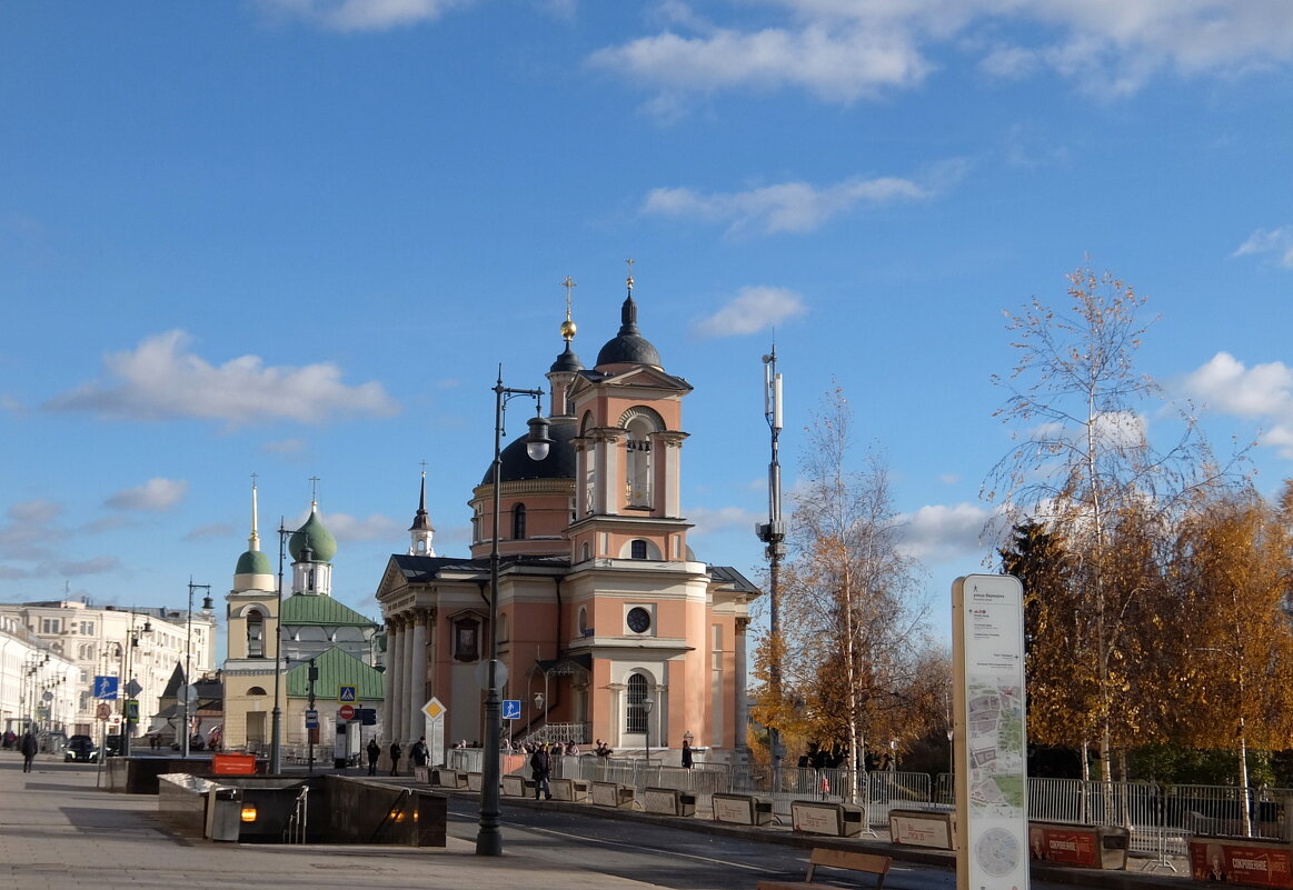 Улица Варварка. - Люба 