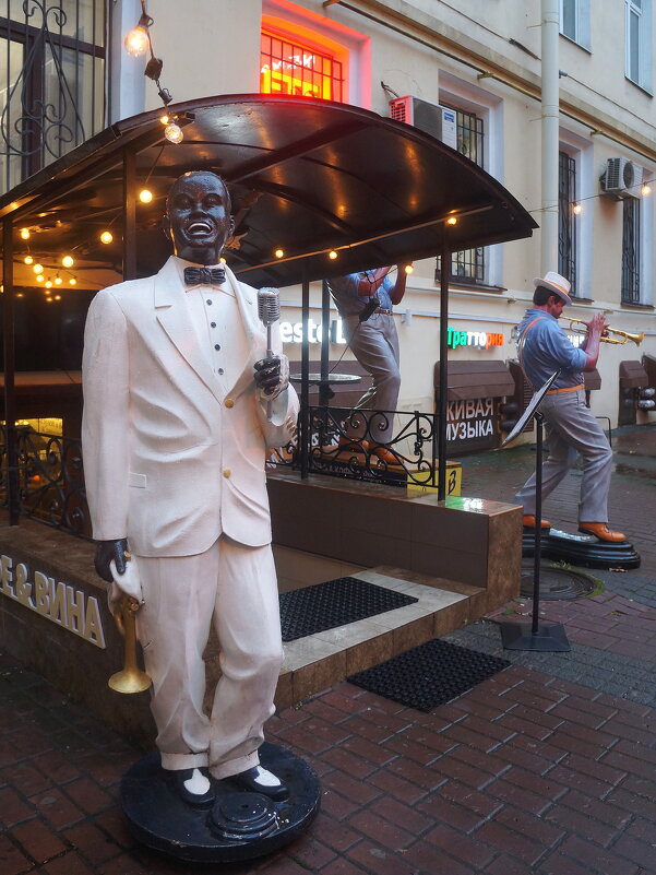 BAR CLUB во дворе к/т Аврора - zavitok *