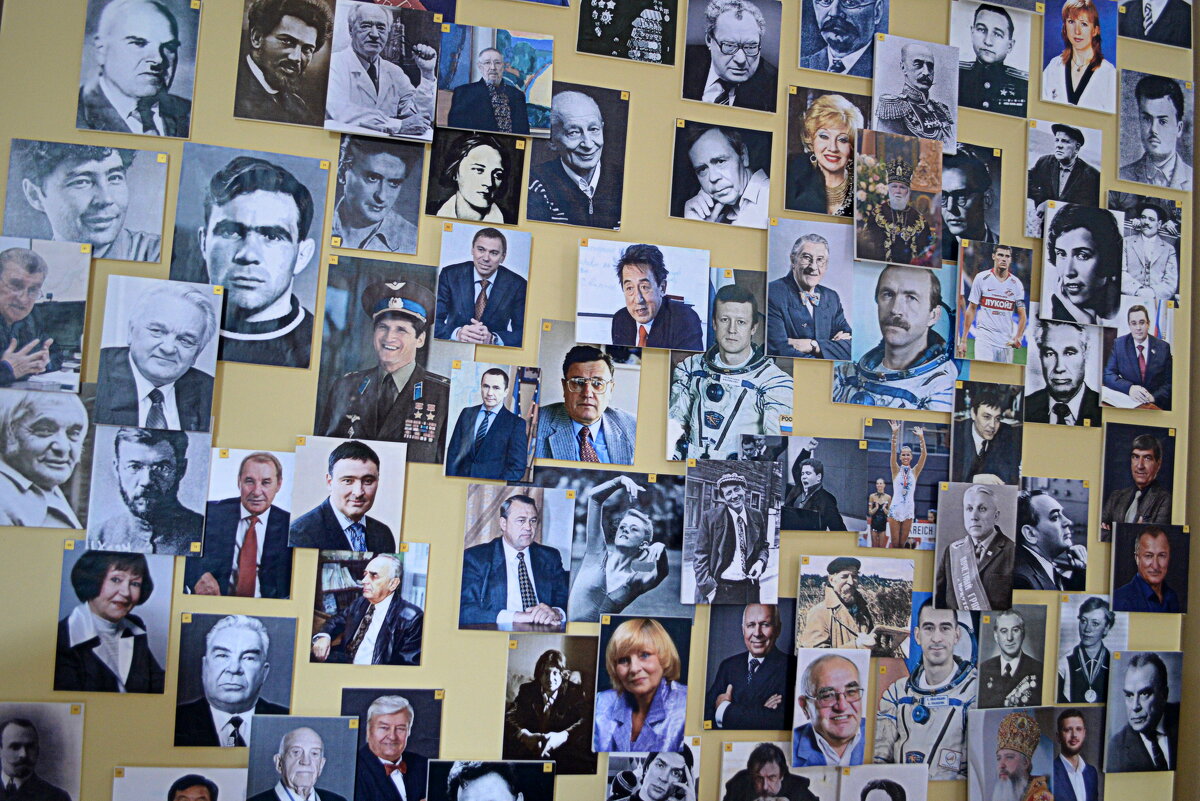 Вспомним  в этот день тех, кто умножал славу СССР! - Татьяна Лютаева