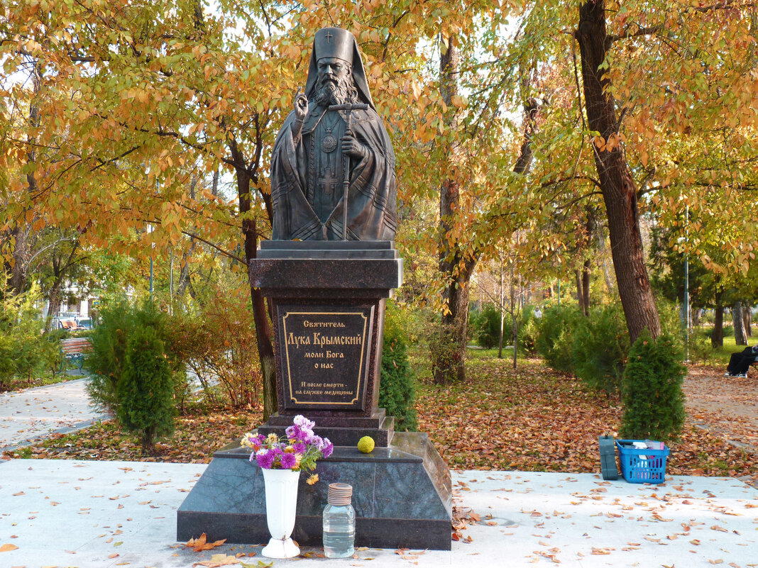 Святитель Лука Крымский - Валентин Семчишин