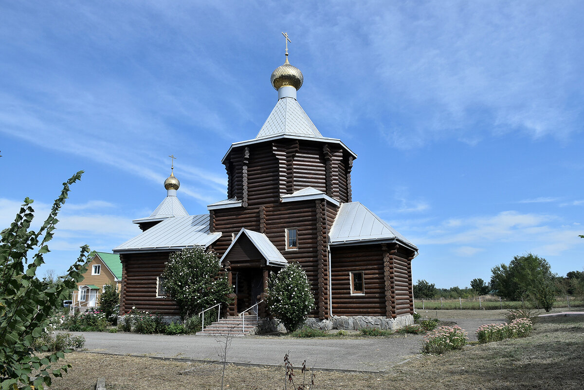 Храм - Александр 